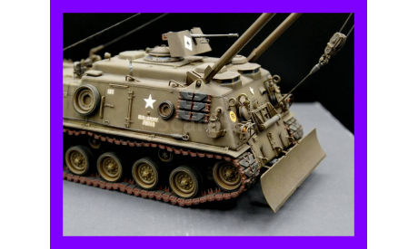 1/35 модель танка М88А1 БРЭМ бронированная ремонтно эвакуационная машина США M88A1 Recovery Tank Bergepanzer М-88 М 88 М88 Hercules М88 Геркулес, масштабные модели бронетехники, Коллекция Новостройки СПб, scale35