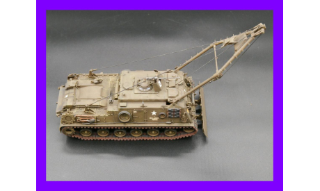 1/35 модель танка М88А1 БРЭМ бронированная ремонтно эвакуационная машина США M88A1 Recovery Tank Bergepanzer М-88 М 88 М88 Hercules М88 Геркулес, масштабные модели бронетехники, Коллекция Новостройки СПб, scale35