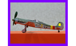 1/48 продаю модель самолета Фокке-Вульф Та-152 немецкого высотного истребителя времен окончания Второй мировой войны