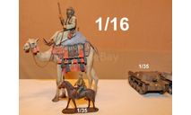 1/16 БОЛЬШАЯ модель верблюда с Британским сержантом Арабский Легион Пустынный патруль Верлинден 1050 120mm Verlinden 1050 Desert Patrol British Sergeant Arab Legion, фигурка, фигура солдата, коллекция Новостройки СПб, 1:16