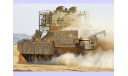1/35 продажа модели танка Нагмахон догхаус или Нагмахон Мифлецет Израиль, масштабные модели бронетехники, коллекция Новостройки СПб, scale35