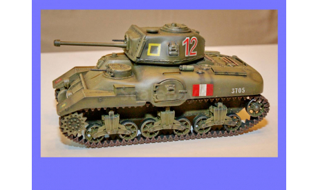 1/35 продажа модели Крейсерский танк Рам Мк 2 Вторая мировая война Канада Британская империя 1941 год, масштабные модели бронетехники, коллекция Новостройки СПб, scale35