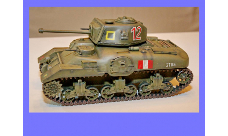 1/35 модель танка Рам Мк 2 Tank Cruiser Ram Mk.II Канада Британская Империя 1941 год, масштабные модели бронетехники, коллекция Новостройки СПб, scale35
