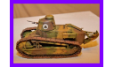 1/35 продажа модели легкого танка Рено ФТ-17 Модель с металлическими рабочими траками, масштабные модели бронетехники, коллекция Новостройки СПб, scale35