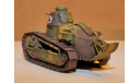 1/35 модель танка Рено ФТ-17 Модель с металлическими рабочими траками, масштабные модели бронетехники, коллекция Новостройки СПб, scale35
