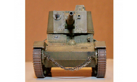 1/35 модель танка 76 мм САУ А-39 проект на базе танка Т-26, СССР 1933 год, масштабные модели бронетехники, коллекция Новостройки СПб, scale35