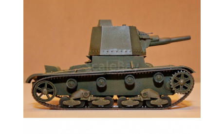 1/35 модель танка 76 мм САУ А-39 проект на базе танка Т-26, СССР 1933 год, масштабные модели бронетехники, коллекция Новостройки СПб, scale35