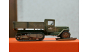 1/35 продажа модель автомобиля ЗиС-42, полугусеничный, СССР 1941 год, сборные модели артиллерии, коллекция Новостройки СПб, scale35, танк