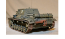 1/35 модель танка СУ-76И САУ СССР 1942 год, масштабные модели бронетехники, коллекция Новостройки СПб, 1:35