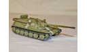 1/35 продажа модели танка АСУ-85 СССР 1959 год металлические траки, смола, масштабные модели бронетехники, коллекция Новостройки СПб, scale35