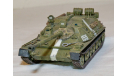 1/35 продажа модели танка АСУ-85 СССР 1959 год металлические траки, смола, масштабные модели бронетехники, коллекция Новостройки СПб, scale35