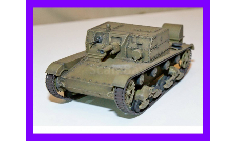 1/35 продажа модели танка 76 мм АТ-1 СССР 1935 год в масштабе 1/35, масштабные модели бронетехники, коллекция Новостройки СПб, scale35