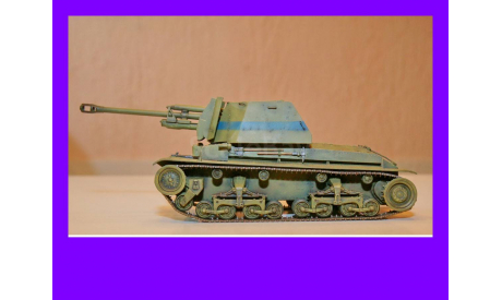 1/35 модель танка 76 мм САУ ТАКАМ Р-2 ТАСАМ R-2 Tun Anticar pe Afet Mobil Румыния Skoda S-II-a он же R-2, масштабные модели бронетехники, коллекция Новостройки СПб, scale35