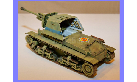 1/35 модель танка 76 мм САУ ТАКАМ Р-2, Р2 Р 2 советская 76 мм пушка ЗиС-3 на базе танка Шкода С-2-а Р-2 Румыния ТАСАМ R-2 Tun Anticar pe Afet Mobil, масштабные модели бронетехники, коллекция Новостройки СПб, scale35