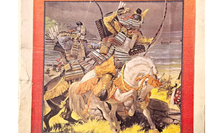 120mm НоFi figurеs F 50 Jароnskо 1281 Моngоlskа invаzе Mongol Invasion сборная модель Самурай лучник верхом на лошади Япония 13 век Хо Фи Ф 50, редкая масштабная модель, Коллекция Новостройки СПб, scale16, фигурка