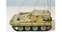 1/35 модель танка Тип 81 YW-701A Китай Ирак командно штабная машина КШМ машина управления гусеничный бронетранспортер БТР на базе Тип 81 Тип 63, масштабные модели бронетехники, коллекция Новостройки СПб, scale35