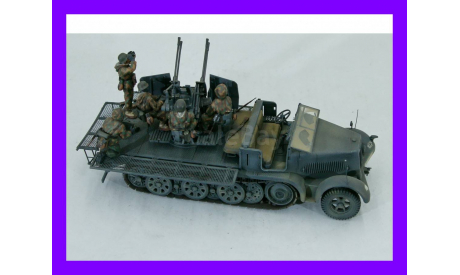 ​1/35 модель 20 мм х 4 ЗСУ Флакверлинг 38 на шасси СД КФЗет 7/1 2cm Flakvierling 38 auf Selbstfahrlafette SdKfz 7/1 Германия, масштабные модели бронетехники, танк, коллекция Новостройки СПб, scale35