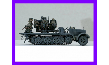 ​1/35 модель 20 мм х 4 ЗСУ Флакверлинг 38 на шасси СД КФЗет 7/1 2cm Flakvierling 38 auf Selbstfahrlafette SdKfz 7/1 Германия, масштабные модели бронетехники, танк, коллекция Новостройки СПб, scale35
