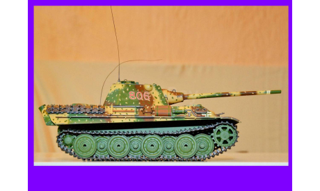 1/35 модель танка Пантера Ф с опорными катками с внутренней амортизацией и башней смал турн Sd.Kfz.171 Pz.Kpfw Panther Ausf.F mit Gummigedampften Stahllaufrollen, масштабные модели бронетехники, коллекция Новостройки СПб, scale35