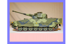 1/35 продажа модели БМП Стридсфордон 90 или Стрф 90, СВ 9040Б Швеция 1993 год