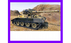 1/35 продаю модель танка 90-мм САУ М56 Скорпион война во Вьетнаме