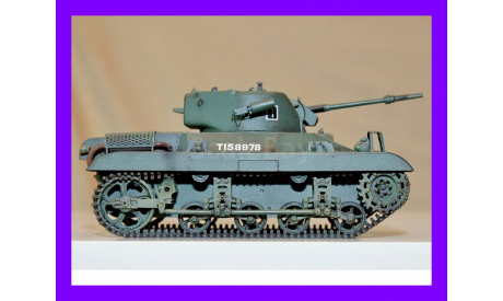 1/35 модель танка М22 Локаст Т9Е1 США 1942 год авиадесантный танк Британская версия Light Tank Airborne Locust T9E1 British Version, масштабные модели бронетехники, коллекция Новостройки СПб, scale35