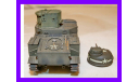 1/35 продажа модели Танка обороны канала на базе танка М3 Ли с секретной башней с прожектором, масштабные модели бронетехники, коллекция Новостройки СПб, scale35