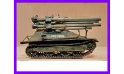 1/35 модель танка шестиствольная САУ М50 Онтос противотанковая 106 мм х 6 САУ США 1950 годы война в Корее продажа модели танка