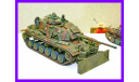 1/35 модель танка М60 А1 М-60 А1 М60А1 с активной броней ИРА и бульдозерным отвалом М9 Дозир, масштабные модели бронетехники, коллекция Новостройки СПб, scale35