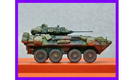 1/35 модель автомобиля ЛАВ-25 Пиранья США 1983 год, масштабная модель, автомобиль, коллекция Новостройки СПб, scale35