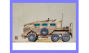 1/35 продажа модели МРАП Буффало МПВ США 2004 год смола, масштабные модели бронетехники, танк, коллекция Новостройки СПб, scale35