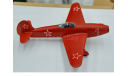 1/48 продаю модель самолета ЯК-15 СССР 1946 год, масштабные модели авиации, коллекция Новостройки СПб, scale48