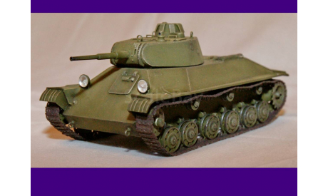 1/35 продажа модели танка Т-50 , СССР 1940 год, масштабные модели бронетехники, коллекция Новостройки СПб, scale35