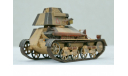 1/35 продажа модели легкого танка Виккерс Марк 2 ранний выпуск Великобритания 1931 год смола, масштабные модели бронетехники, коллекция Новостройки СПб, scale35