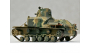 1/35 продажа модели танка Тип 92 ранняя модификация легкого разведывательного танка Японской Императорской армии 1932 год, масштабные модели бронетехники, коллекция Новостройки СПб, scale35