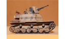 1/35 продажа модели танка 2х20 мм ЗСУ Тип 98 Соки-Хо Японской Императорской армии 1941 год смола, масштабные модели бронетехники, коллекция Новостройки СПб, 1:35