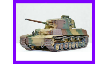 1/35 модель танка Тип 5 Чи-Ри Тип.5 Чи Ри Япония 1944 год Вторая Мировая война, масштабные модели бронетехники, коллекция Новостройки СПб, scale35
