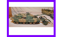1/35 продажа модели танка Тип 90 с минным тралом Япония 1992 год, масштабные модели бронетехники, коллекция Новостройки СПб, scale35