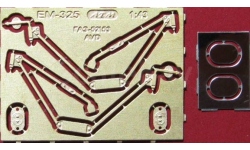 ГАЗ-52,53 AVD зеркала ранние вар.1