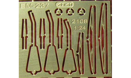 Стеклоочистители ВАЗ 2108 2109  1:24, фототравление, декали, краски, материалы, scale24, АЕМ