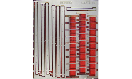 Фототравление лестница 65*170, фототравление, декали, краски, материалы, scale43, АЕМ