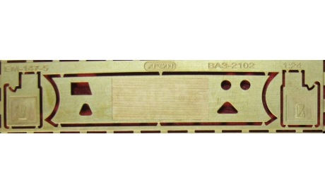 Фототравление  набор панель радиатора  для Ваз 2102 1:24, фототравление, декали, краски, материалы, АЕМ, scale24