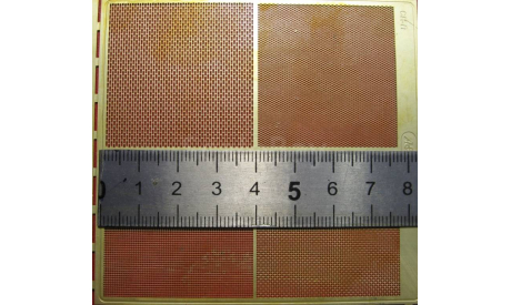 Фототравление  Сетки 80*85мм, фототравление, декали, краски, материалы, scale43, АЕМ