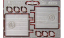 Фототравление Набор  для КАВЗ-3270, фототравление, декали, краски, материалы, АЕМ, scale43