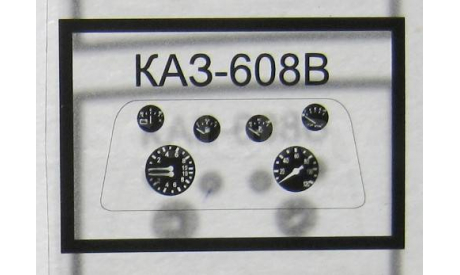 КАЗ-608В AVD, фототравление, декали, краски, материалы, АЕМ, scale43