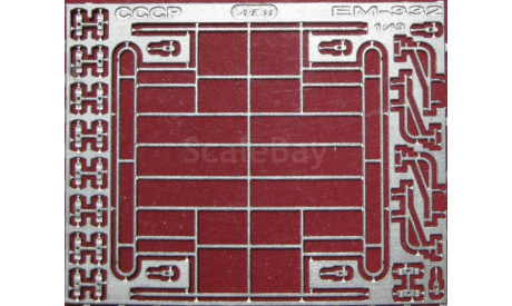 Фототравление Набор для сборки автобагажника СССР, фототравление, декали, краски, материалы, АЕМ, scale0