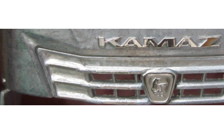 Фототравление набор для Камаз-54901 АВД, фототравление, декали, краски, материалы, АЕМ, scale43