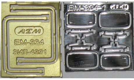 Фототравление  зеркала ЗИЛ 4331 Зил 4333 вар.2, фототравление, декали, краски, материалы, АЕМ, scale0