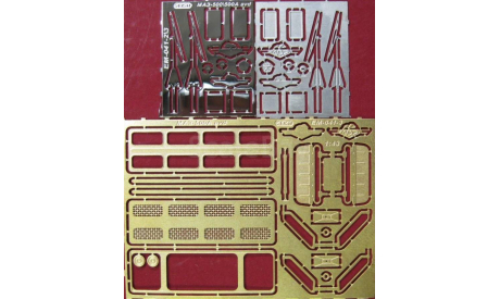 Фототравление набор МАЗ 500а АВД, фототравление, декали, краски, материалы, АЕМ, scale43