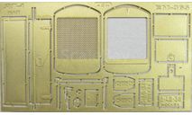 Фототравление ЯГ-4, ЯГ-6  НАП, фототравление, декали, краски, материалы, АЕМ, scale43
